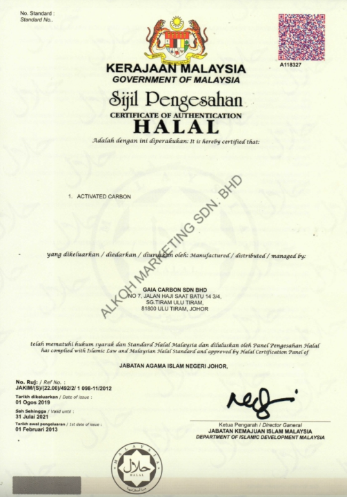 Halal Certificate